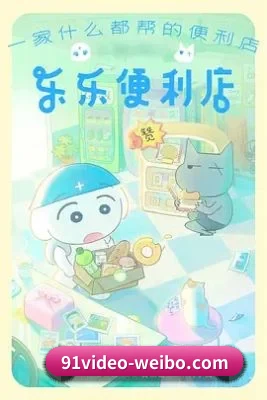 品牌创立
